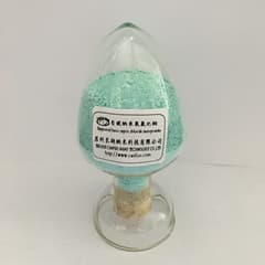 Supported copper chloride basic